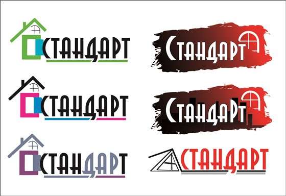 Logotypes: стандарт
